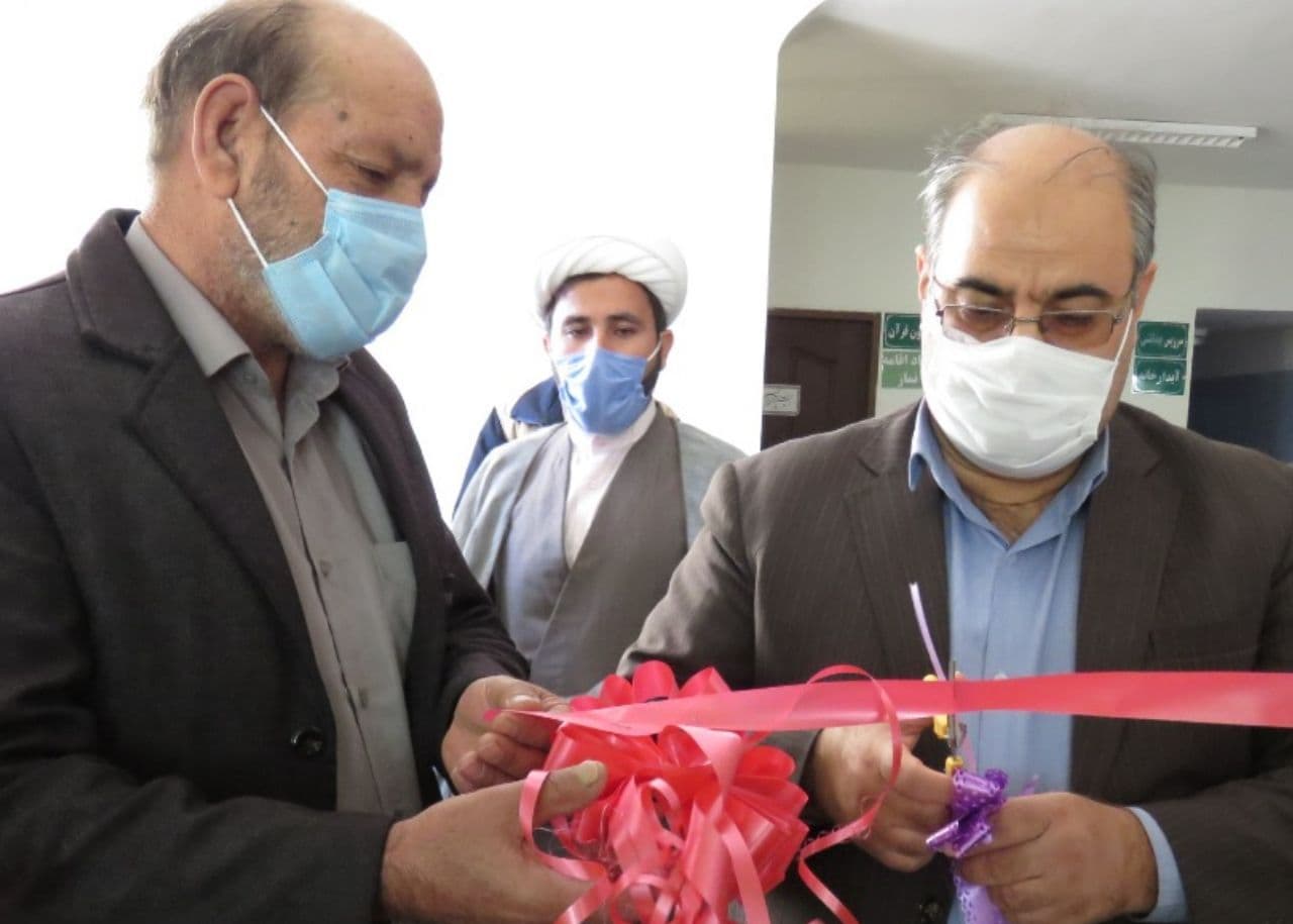 افتتاح مرکز نیکوکاری شهید عظیمی در زرند