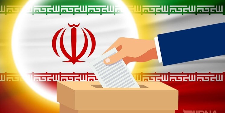 به کدام یک از کاندیداهای انتخابات مجلس شورای اسلامی حوزه انتخابیه زرند و کوهبنان رای می دهید؟