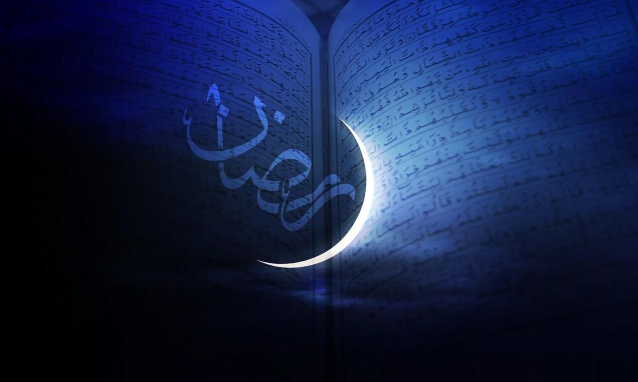 چهارشنبه اول ماه مبارک رمضان است