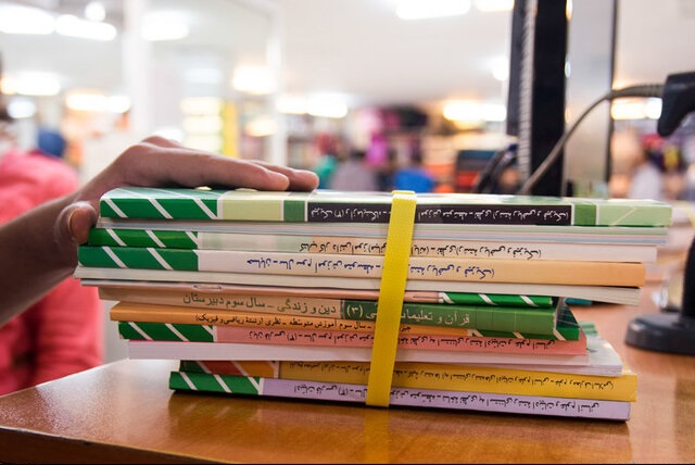 کتاب های درسی از ۲۰ شهریور ماه در مدارس کرمان توزیع می شود