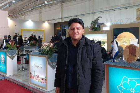 پرچم یزدان آباد زرند در نمایشگاه بین المللی گردشگری تهران برافراشته شد