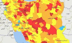 زرند در وضعیت فوق قرمز کرونایی / آخرین رنگ بندی شهرستان های استان کرمان از ۱۴ بهمن ماه