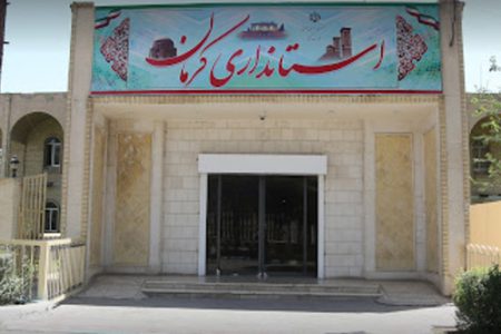 سه فرماندار استان کرمان تغییر کرد