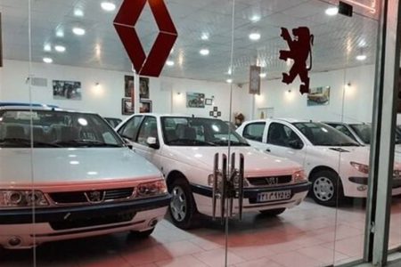 طرح فروش فوق العاده دو محصول ایران خودرو از شنبه