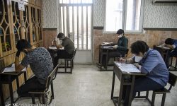 ثبت نام آزمون های ورودی مدارس استعدادهای درخشان و نمونه دولتی تمدید شد