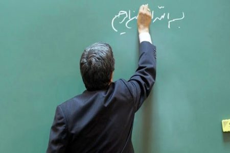 گروه های مشمول رتبه بندی معلمان اعلام شد