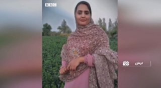 قتل یک خانم به دست مامور پلیس در قلعه گنج کرمان به دلیل اختلافات شخصی رخ داده است