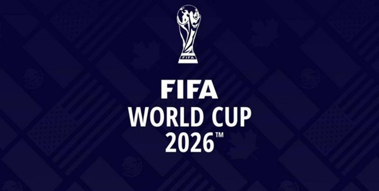 اعلام رسمی سهمیه ها در جام جهانی ۲۰۲۶/آسیا ۱+۸ شد