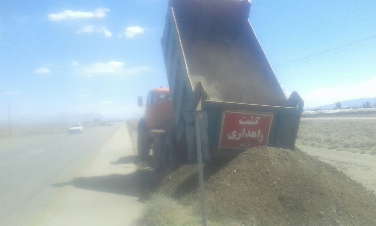 اجرای طرح ایمن سازی بزرگراه زرند – کرمان در ۱۳ کیلومتری ابتدای مسیر