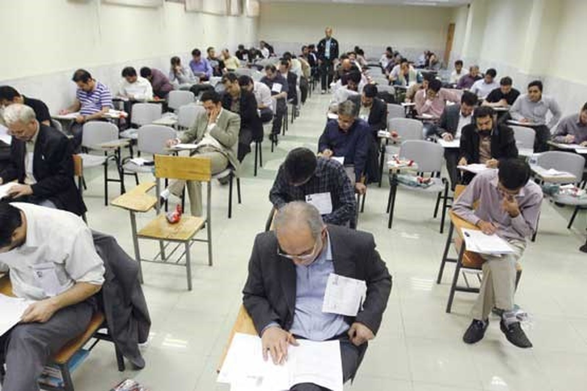 ثبت‌نام آزمون استخدامی آموزش و پرورش از ۹ بهمن آغاز می‌شود