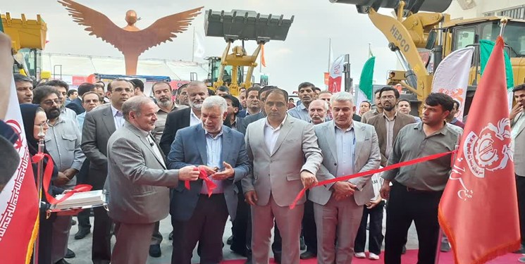 هفتمین نمایشگاه بین المللی معدن و صنایع معدنی در کرمان گشایش یافت