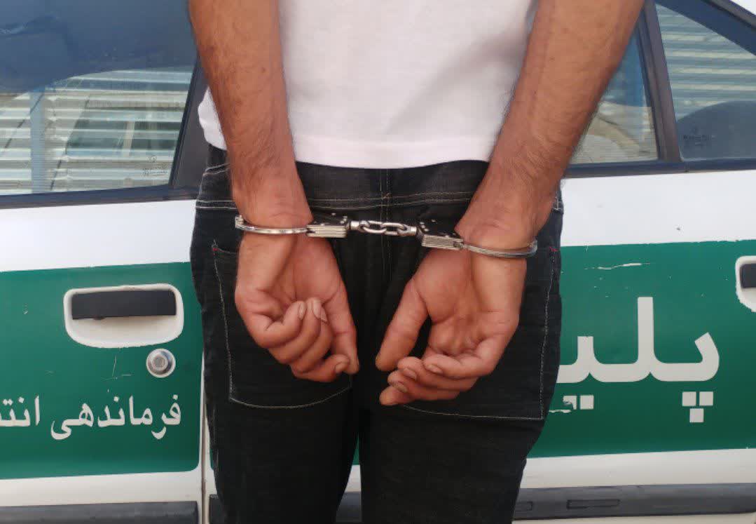 دستگیری سارق دو طلافروشی