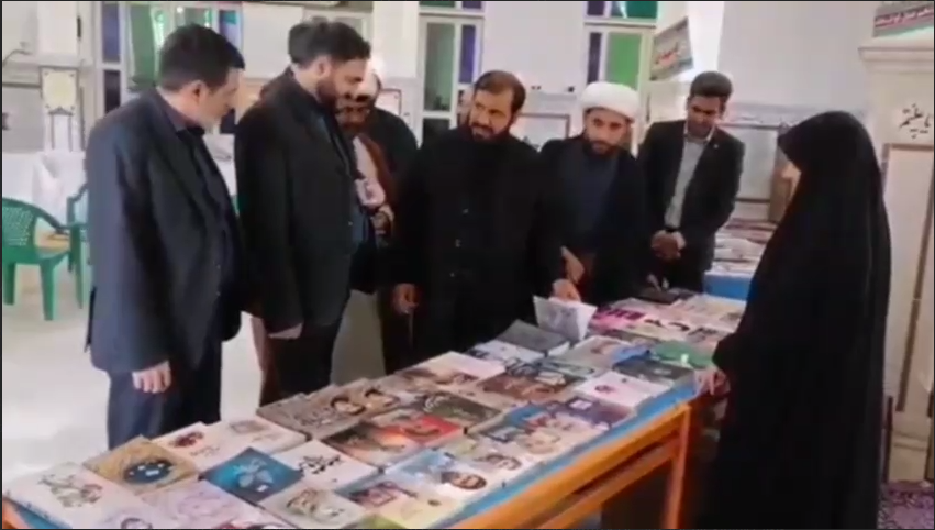 نمایشگاه لوازم التحریر ایرانی، اسلامی در زرند گشایش یافت