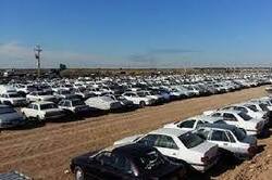 ۱۳۶۷ خودرو در بزرگترین مزایده خودرویی کشور در کرمان به فروش می رسند
