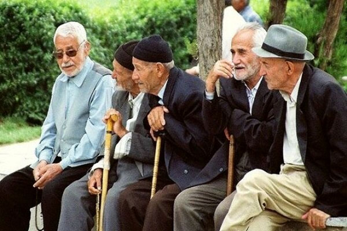 ابربحران سالمندی در چند قدمی ایران/ میانگین رشد سالمندان ایران از میانگین جهانی جلو می زند