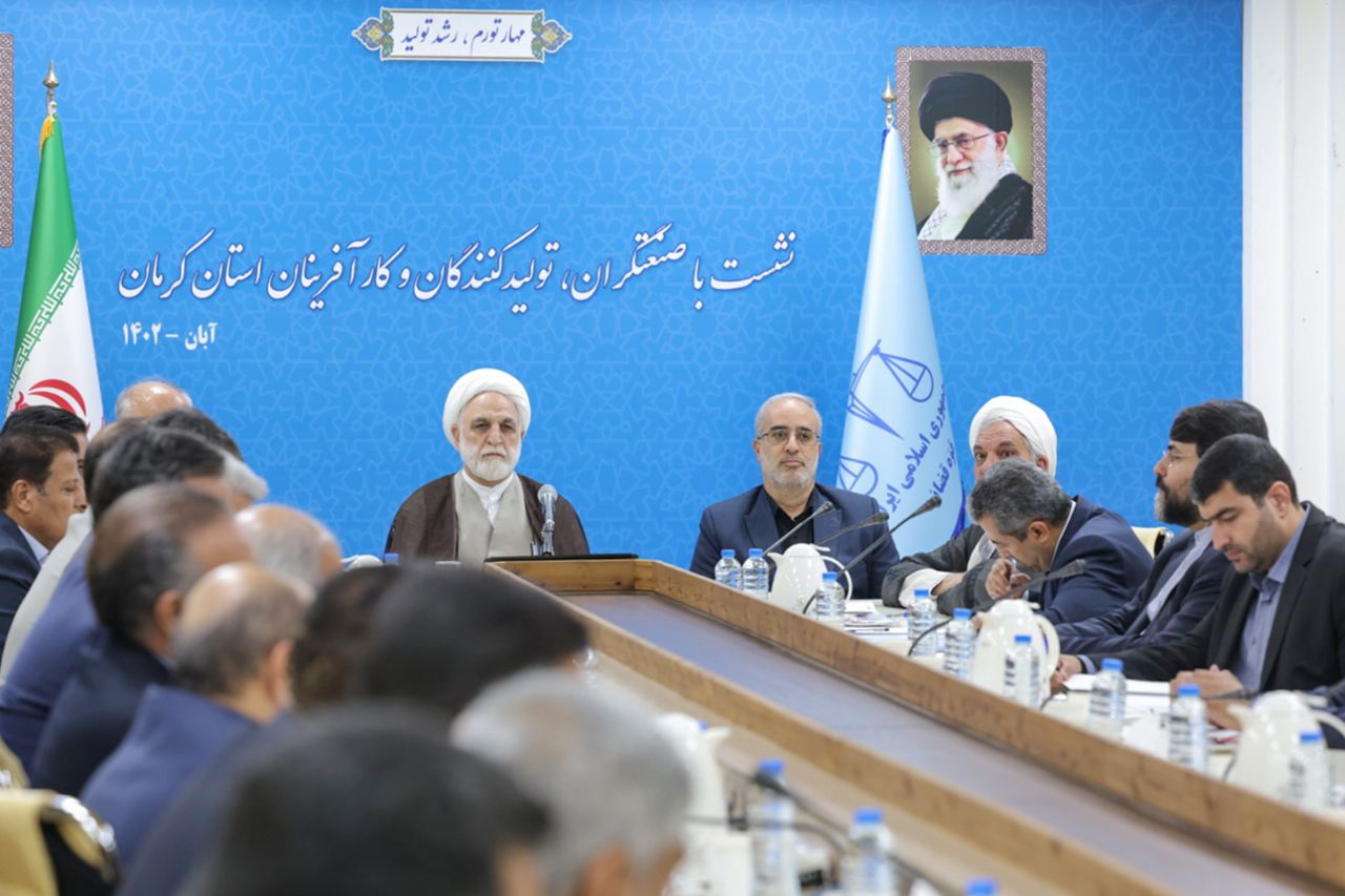 تامین منابع مالی و آب و برق و گاز چالش های اصلی تولید در استان کرمان