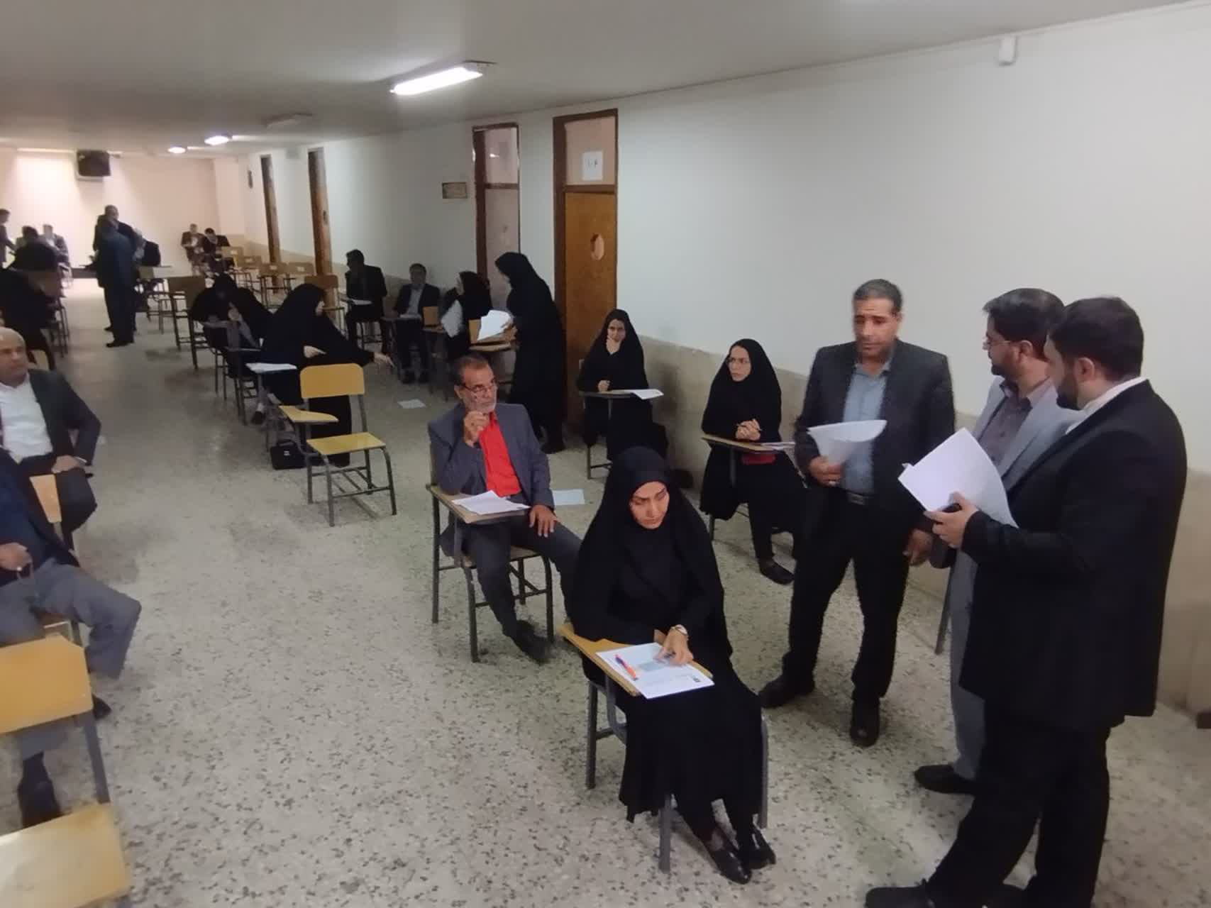 برگزاری آزمون جامع آموزشی کارکنان شوراهای حل اختلاف شهری در زرند