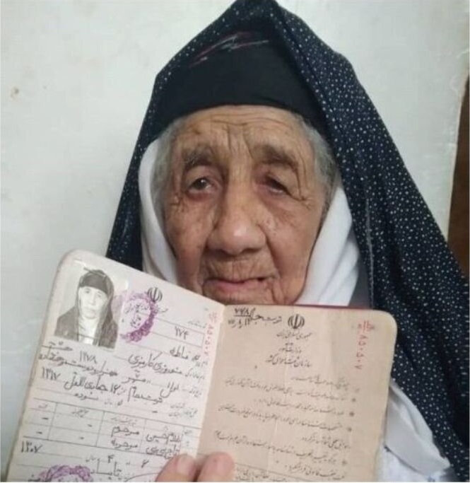 مسن ترین زن ایران شناسایی شد/ فاطمه نوروزی در سلامت کامل است