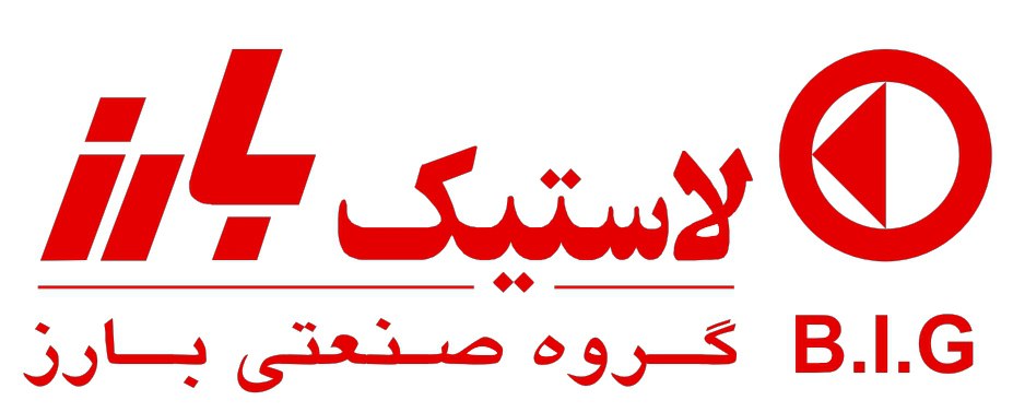 آگهی استخدامی نیروی دیپلم و فوق دیپلم در کارخانه لاستیک بارز کرمان – دی ماه ۱۴۰۲ (+لینک ثبت نام)