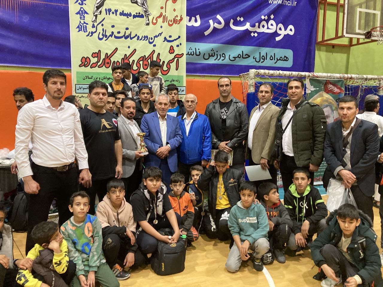 درخشش تیم کاراته علی ابن ابیطالب(ع) در مسابقات قهرمانی کشورسبک آشی هارا کاراته
