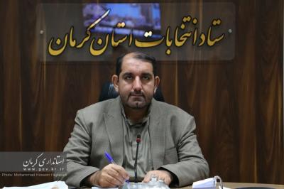 داوطلبان انتخابات تا ۲۵ بهمن برای تغییر حوزۀ انتخابیه فرصت دارند