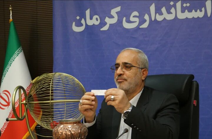 قرعه کشی پخش برنامه های تبلیغاتی نامزدهای خبرگان در کرمان