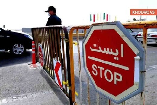 محدودیت‌های ترافیکی ویژه انتخابات در زرند و دیگر شهرستان‌های استان کرمان